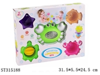 ST315188 - BABY BATH TOYS