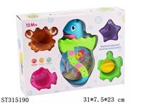 ST315190 - BABY BATH TOYS