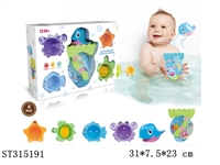 ST315191 - BABY BATH TOYS