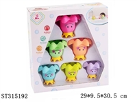 ST315192 - BABY BATH TOYS