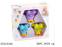 ST315194 - BABY BATH TOYS