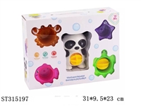 ST315197 - BABY BATH TOYS