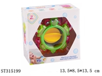 ST315199 - BABY BATH TOYS