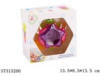 ST315200 - BABY BATH TOYS