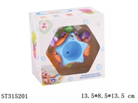 ST315201 - BABY BATH TOYS