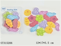 ST315206 - BABY BATH TOYS