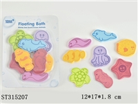 ST315207 - BABY BATH TOYS