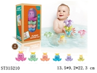 ST315210 - BABY BATH TOYS