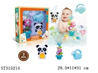 ST315214 - BABY BATH TOYS