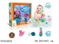ST315216 - BABY BATH TOYS
