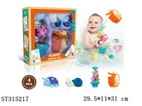 ST315217 - BABY BATH TOYS