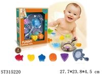 ST315220 - BABY BATH TOYS