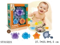 ST315221 - BABY BATH TOYS