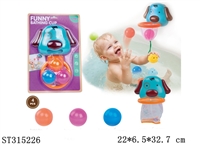 ST315226 - BABY BATH TOYS