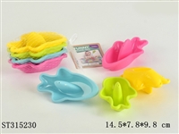 ST315230 - BABY BATH TOYS