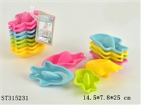 ST315231 - BABY BATH TOYS