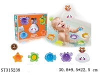 ST315238 - BABY BATH TOYS