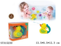 ST315239 - BABY BATH TOYS