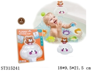 ST315241 - BABY BATH TOYS