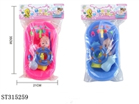 ST315259 - BABY BATH TOYS