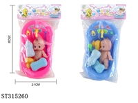 ST315260 - BABY BATH TOYS