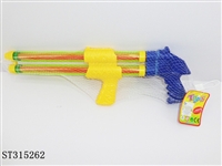 ST315262 - WATER PUMP
