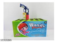 ST315265 - WATER PUMP