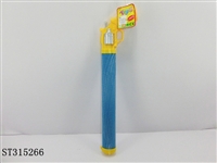 ST315266 - WATER PUMP