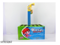 ST315267 - WATER PUMP