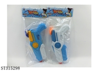 ST315298 - WATER GUN