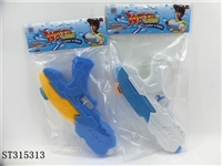 ST315313 - WATER GUN