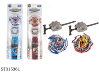 ST315361 - SPINNING TOP