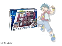 ST315387 - SPINNING TOP