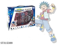 ST315388 - SPINNING TOP