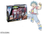 ST315391 - SPINNING TOP