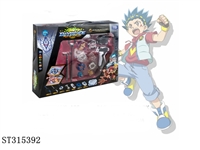 ST315392 - SPINNING TOP
