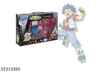 ST315393 - SPINNING TOP