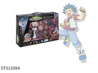 ST315394 - SPINNING TOP