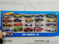 ST315404 - 1:64风火轮20只展示盒滑行合金车