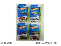 ST315405 - 1:64风火轮2只吸版滑行合金车