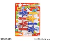 ST315413 - HAND BAT