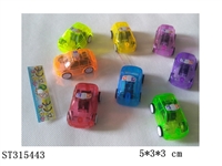 ST315443 - 透明回力警车