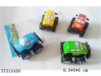 ST315450 - 越野实色回力警车