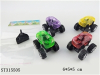 ST315505 - SPRING  CAR