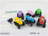 ST315517 - SPRING  CAR