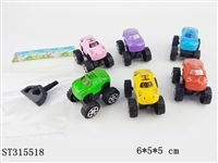 ST315518 - SPRING  CAR