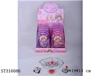 ST316086 - 