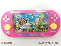 ST316091 - WATER RING TOSS GAME TOY