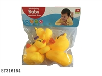ST316154 - 