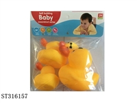 ST316157 - 